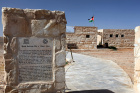 Qasr Amra